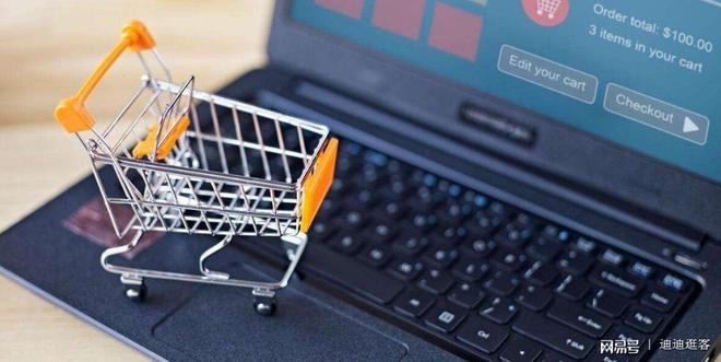 原来新零售能这么玩 互联网商品零售的升级之旅