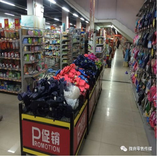 互联网商品零售 零售业未来发展的思索与挑战